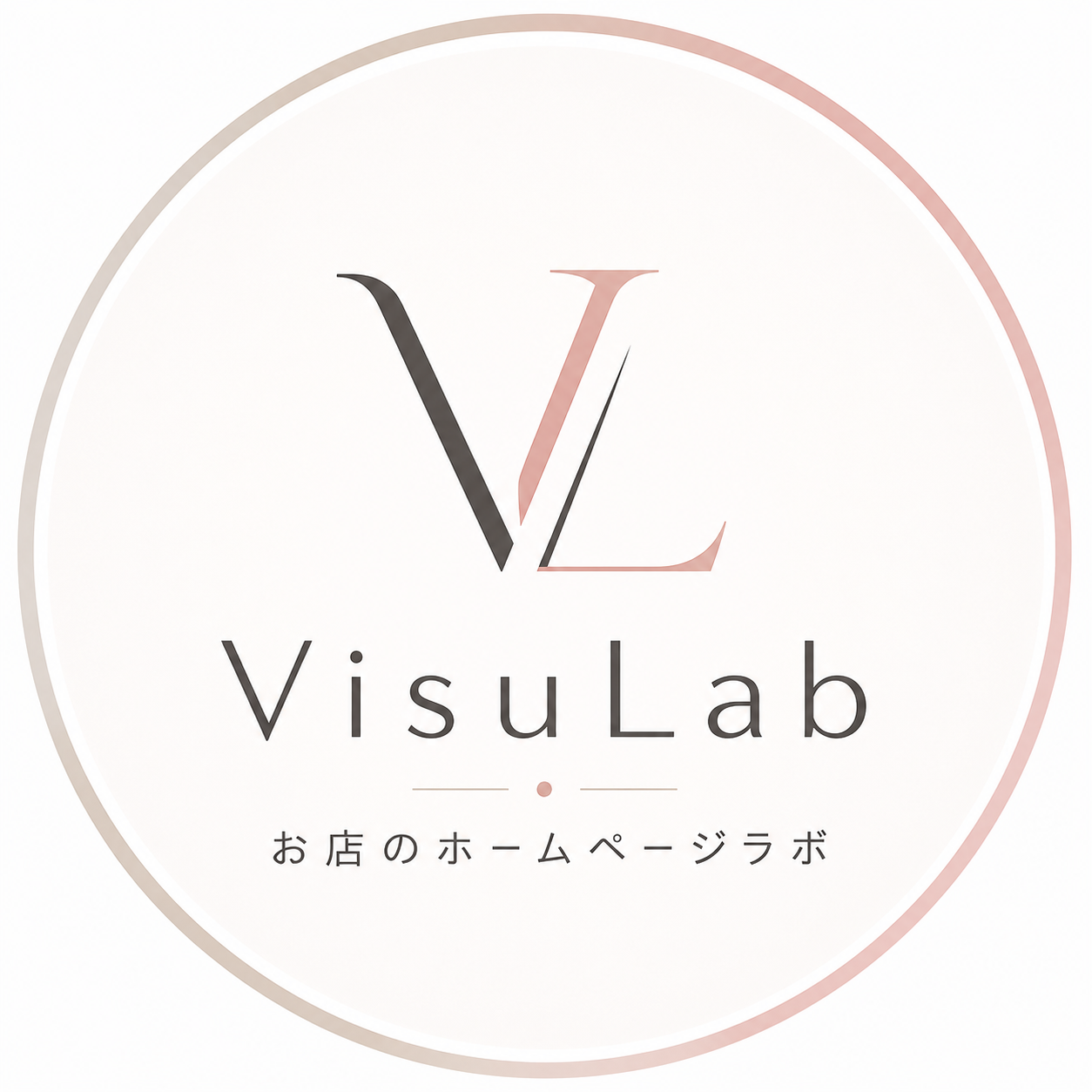 VisuLab ロゴ